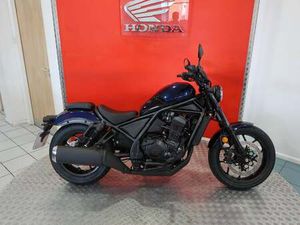 NEW HONDA CMX1100 REBEL FOR SALE IN SURREY