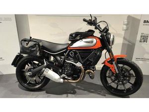 VENDO DUCATI SCRAMBLER 800 ICON (2017 - 20) USATA A LALLIO (CODICE 9643520) - MOTO.IT