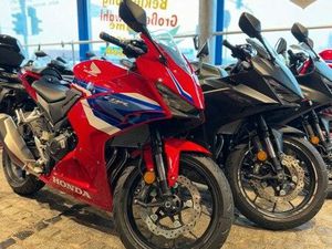 HONDA CBR500R GARANTIE BIS 12/2031