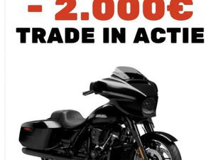 TOURING - STREET 117