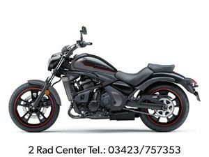 KAWASAKI VULCAN S KAWASAKI EILENBURG