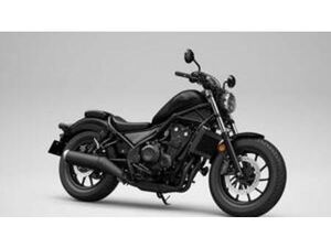 CMX 500 REBEL (2025)