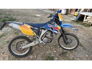 YAMAHA WR 250 - 2008