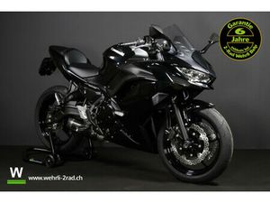 KAWASAKI NINJA 650 PERFORMANCE, SPORT, MOTO NEUVE, CHF 10'690.-