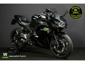 KAWASAKI NINJA 650 SPORT, SPORT, MOTO NEUVE, CHF 10'690.-