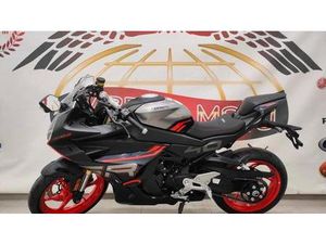 VENDO CFMOTO 450SR-S (2024 - 25) NUOVA A CASTELLAMMARE DI STABIA (CODICE 9177912) - MOTO.IT