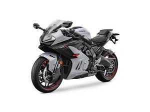 VENDO CFMOTO 675SR-R (2025) NUOVA A AFFI (CODICE 9650195) - MOTO.IT