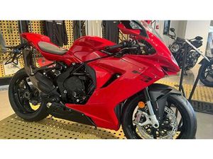 VENDO MV AGUSTA F3 800 R (2023 - 25) USATA A ROVIGO (CODICE 9650143) - MOTO.IT