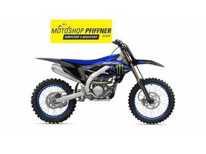 YZF250 2025 MONSTER