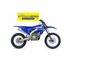 YZF250 2025