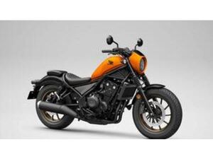 CMX 500 REBEL + SPECIAL EDITION (2025)