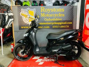 PEUGEOT, TWEET, 2023, 125 (CC)