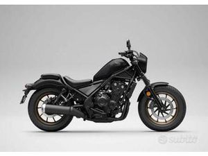 HONDA CMX 500 REBEL REBEL 500 PLUS - MODEL YE...