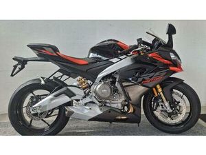 VENDO APRILIA RS 660 FACTORY (2025) NUOVA A ROSTA (CODICE 9657164) - MOTO.IT