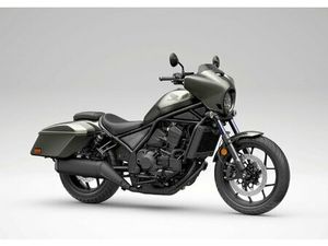 HONDA CMX1100T REBEL DCT