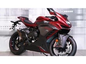 VENDO MV AGUSTA F3 800 RR (2022 - 25) NUOVA A CASALGRASSO (CODICE 9660350) - MOTO.IT