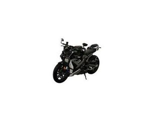 VENDO BMW M 1000 R (2025) NUOVA A BIGARELLO (CODICE 9664227) - MOTO.IT