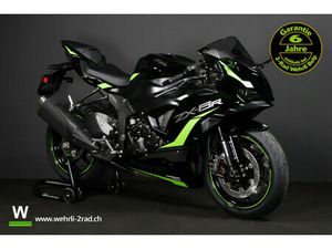 KAWASAKI NINJA ZX-6R, SPORT, MOTO NEUVE, CHF 13'100.-
