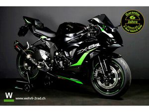 KAWASAKI NINJA ZX-6R, SPORT, MOTO NEUVE, CHF 15'290.-