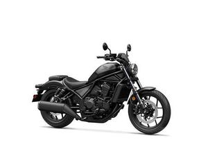 2025 HONDA REBEL 1100 DCT
