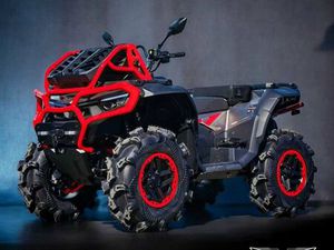QUAD CF MOTO 1000 MV / NAJNOWSZY 2025 / TROPHY / PROMOTOR RADOM