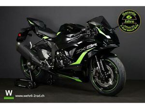 NINJA ZX-6R