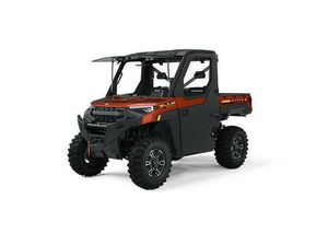 2025 POLARIS RANGER XP 1000