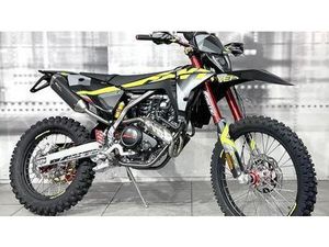 VENDO FANTIC MOTOR XEF 125 COMPETITION (2025) NUOVA A CASALGRASSO (CODICE 9669720) - MOTO.IT