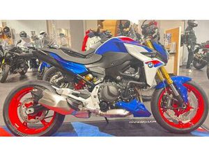 VENDO BMW F 900 R (2025) NUOVA A LECCO (CODICE 9670162) - MOTO.IT