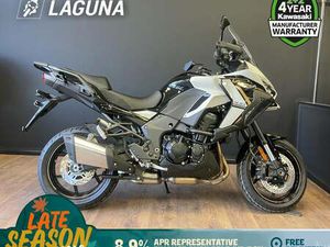 KAWASAKI VERSYS 1100 S FOR SALE IN MAIDSTONE