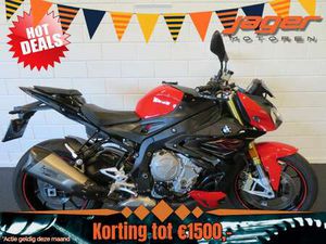 ABS ZEER FRAAI! FULL!