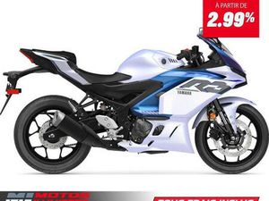 2025 YAMAHA YZF-R3