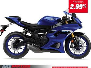 2025 YAMAHA YZF-R7