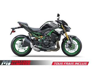 2025 KAWASAKI Z900 SE