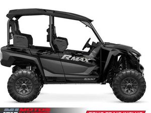 2025 YAMAHA WOLVERINE RMAX4 1000 COMPACT SE