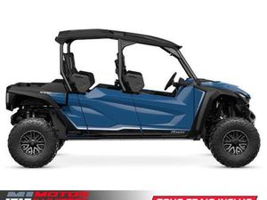 2025 YAMAHA WOLVERINE RMAX4 1000 LE