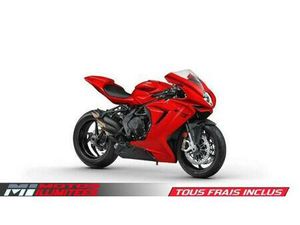 2023 MV AGUSTA F3 R