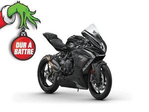 2023 MV AGUSTA F3 RR