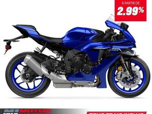 2025 YAMAHA YZF-R1