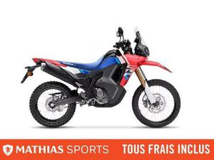 2025 HONDA CRF300L RALLY ABS