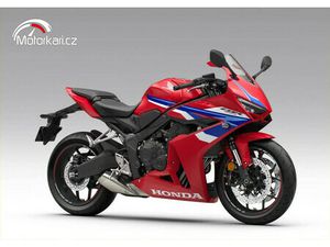 HONDA CBR 650R E-CLUTCH PŘEDOBJEDNÁVKY + BONUS