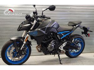 SUZUKI GSX-8S - AKCE BONUS 5.000KČ - AKCE MODEL 2024