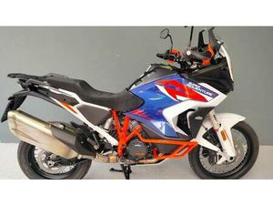 VENDO KTM 1290 SUPER ADVENTURE R (2021) USATA A MILANO (CODICE 9675939) - MOTO.IT