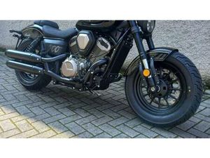 VENDO BENDA MOTORCYCLES CHINCHILLA 500 V2 (2024) NUOVA A MONTICHIARI (CODICE 9675476) - MOTO.IT