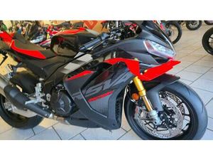 VENDO APRILIA RSV4 1100 FACTORY (2025) NUOVA A CASTELLANZA (CODICE 9676528) - MOTO.IT