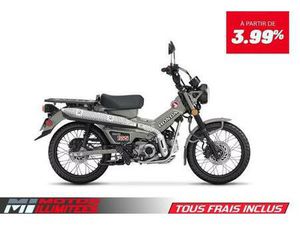 2025 HONDA TRAIL 125