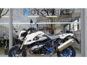 VENDO BMW HP2 MEGAMOTO USATA A REGGIO NELL'EMILIA (CODICE 9678041) - MOTO.IT