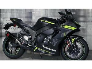 VENDO KAWASAKI NINJA 1000 SX (2021 - 24) NUOVA A CASALGRASSO (CODICE 9677545) - MOTO.IT