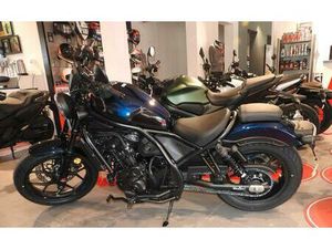 HONDA CMX1100 REBEL, NEU MIT TZ, SOFORT VERFÜGBAR!