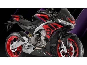 VENDO APRILIA TUONO 660 (2021 - 25) NUOVA A ROMA (CODICE 9616785) - MOTO.IT